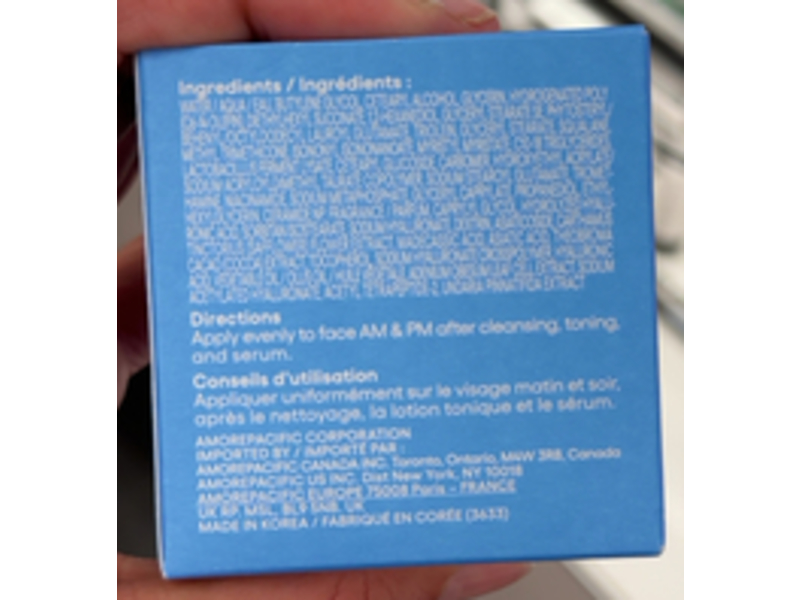 Laneige Water Bank Blue Hyaluronic Intensive Moisturizer,1.6 fl oz/50 mL