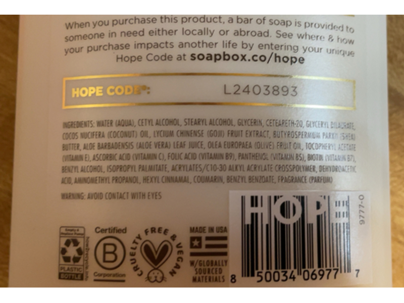 Soapbox Ultra Hydrating Body Lotion, Coconut + Goji Berry, 16 fl oz/473 mL