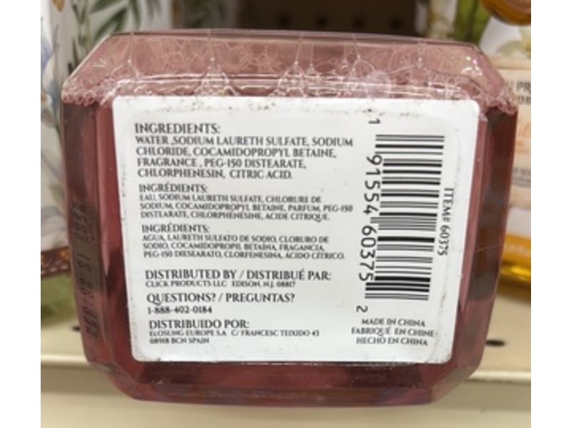 Chateau Propre Creaft Ideas Foaming Hand Soap, Dragonfruit & Jasmine,16.9 fl oz/500 mL