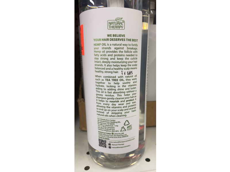 Natural Therapy Nourish & Protect Shampoo, Hemp Tea Tree, 33.8 fl oz/1000 mL