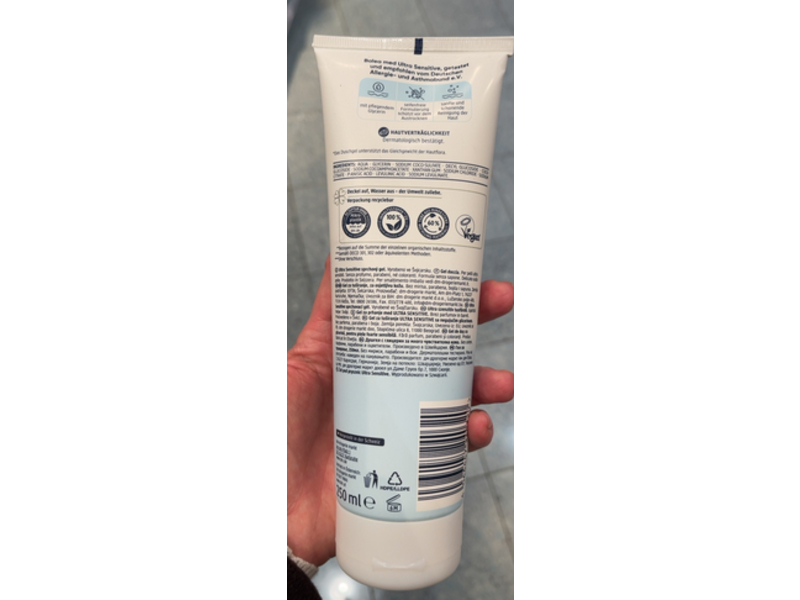 Balea Med Ultra Sensitive Shower Gel, 250 mL