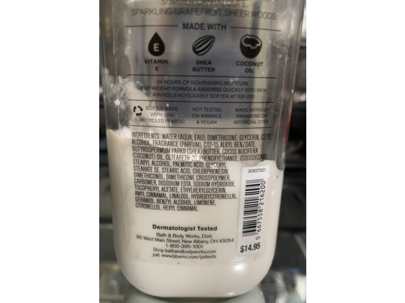 Bath & Body Works Cucumber Melon Daily Nourishing Body Lotion, Shea Butter + Coconut Oil, 8 fl oz/236 mL