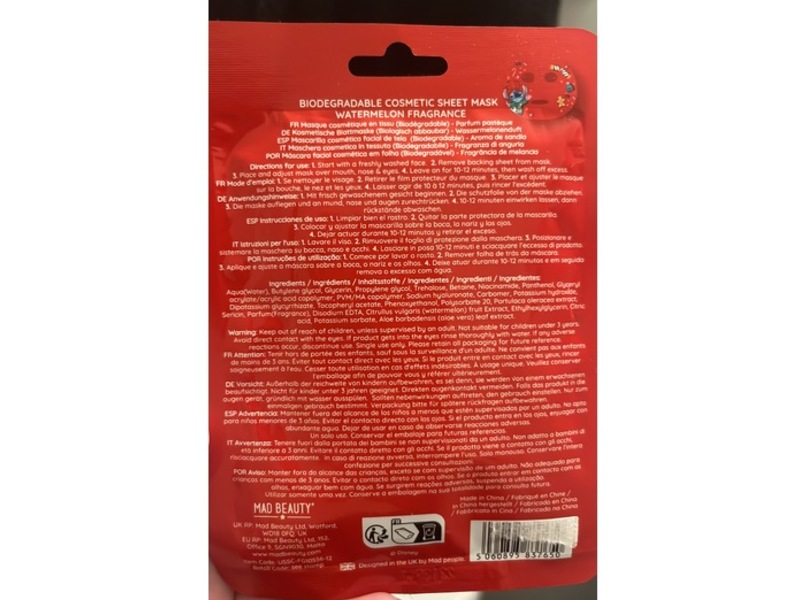 Disney Stitch Cosmetic Face Mask, 0.85 fl oz/25 mL
