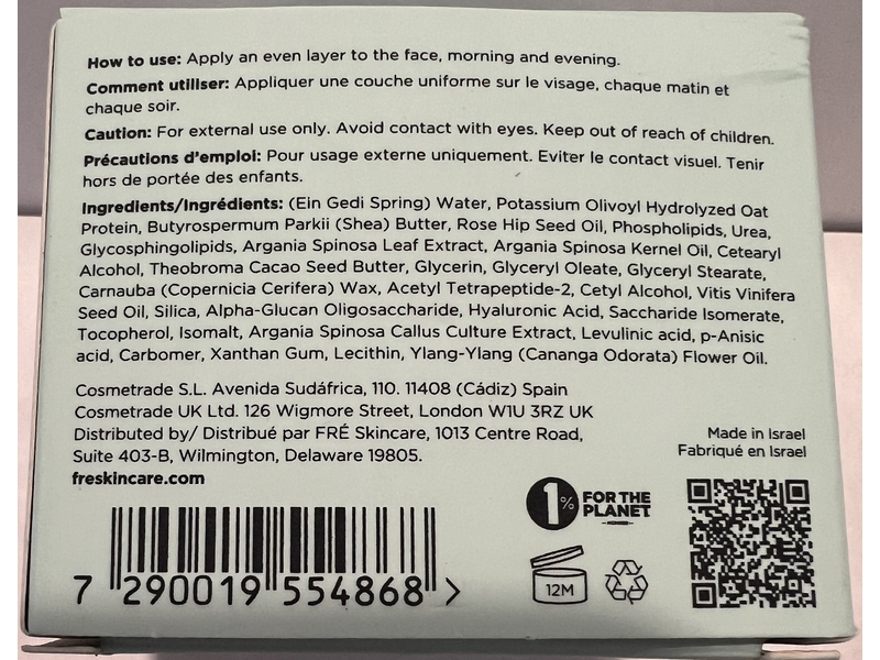 Fre Moisture Me Ultra-Rich Repair Cream, 1.7 fl oz/50 mL