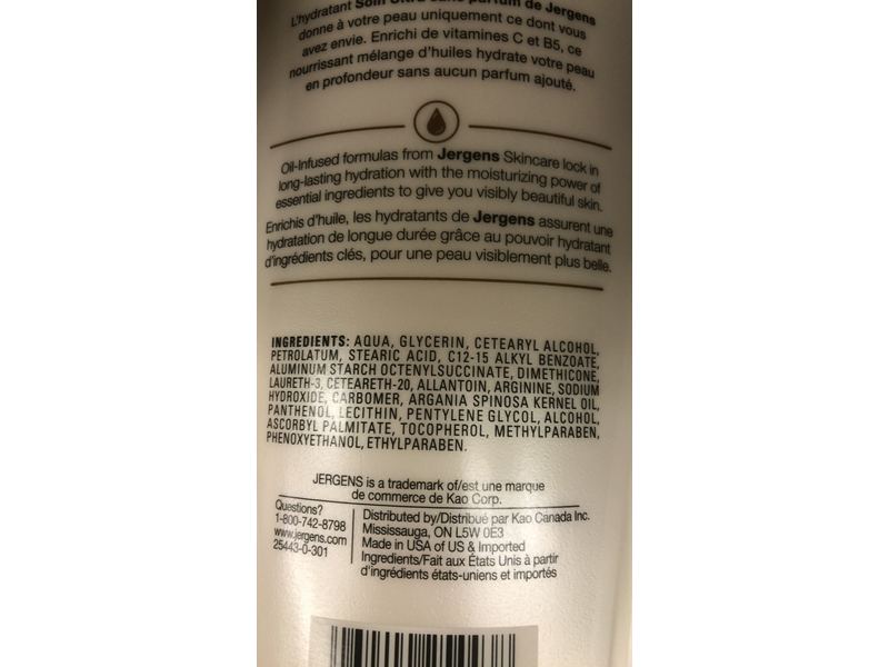 Jergens Ultra Care Moisturizer, Fragrance Free, 620 mL