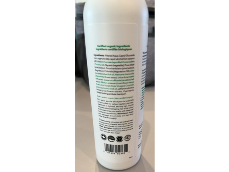 Carina Organics Extra Gentle Shampoo, Sweet Pea, 12.2 fl oz/360 mL