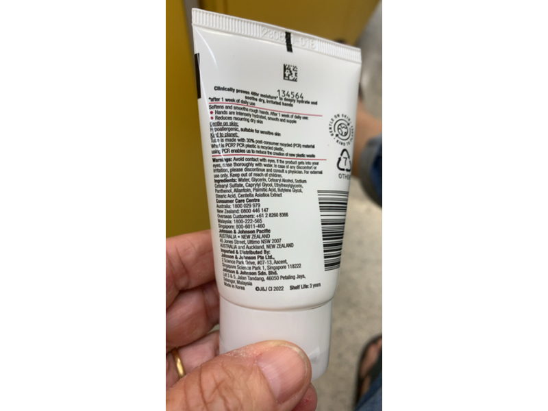 Neutrogena Intense Repair Hand Cream, 56 g