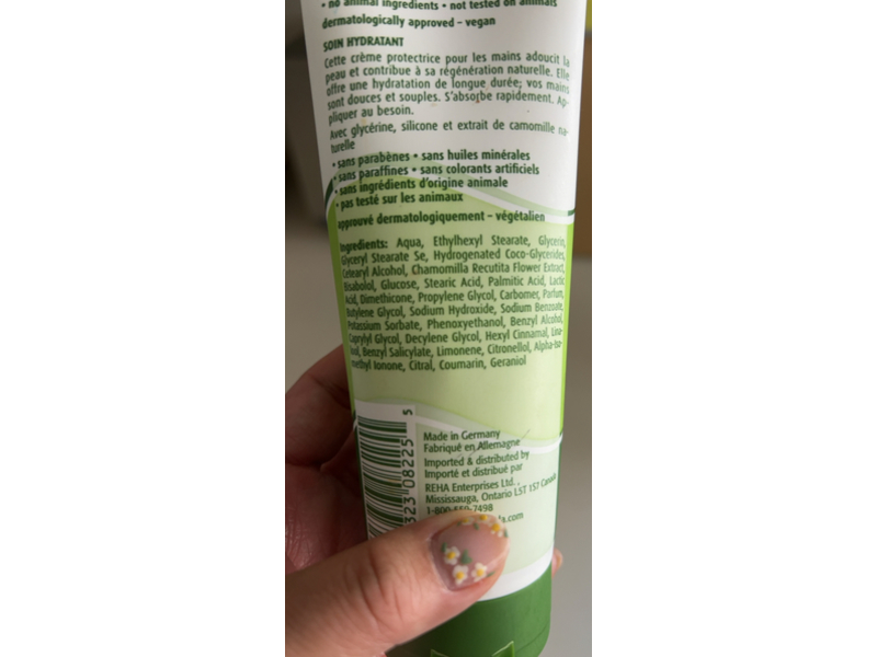 Kamill Hand Cream, Chamomile & Glycerin, 250 mL