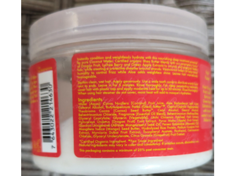 Shea Moisture Weightless Hair Masque, Fruit Fusion Coconut Water, 12 fl oz/354 mL