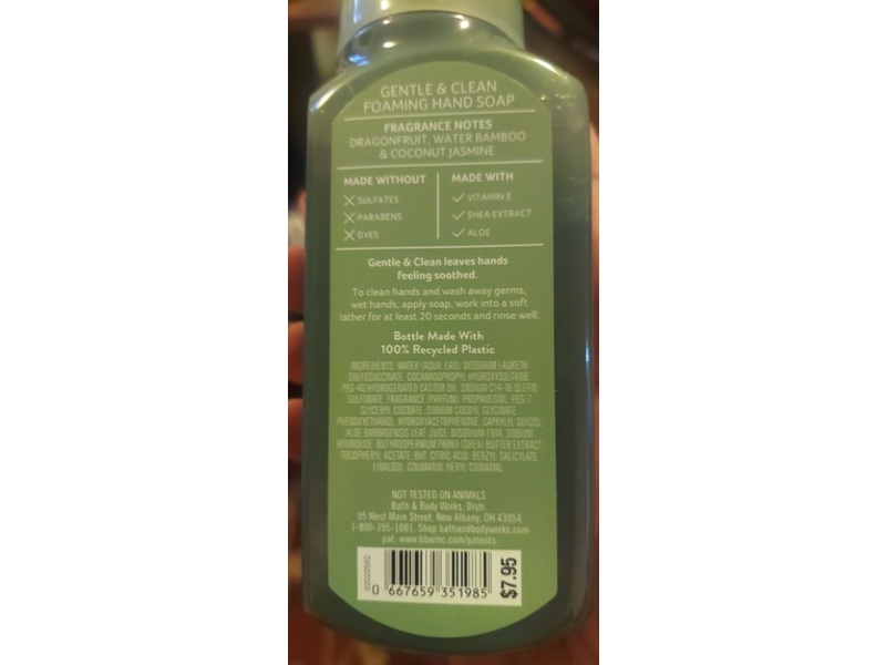 Bath & Body Works Gentle & Clean Foaming Hand Soap, Waikiki Beach Coconut, 8.75 fl oz/ 259 mL