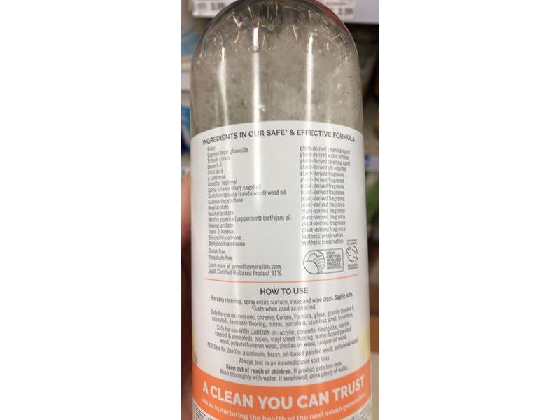 Seventh Generation All Purpose Cleaner, Fresh Morning Meadow Scent, 23 fl oz/680 mL