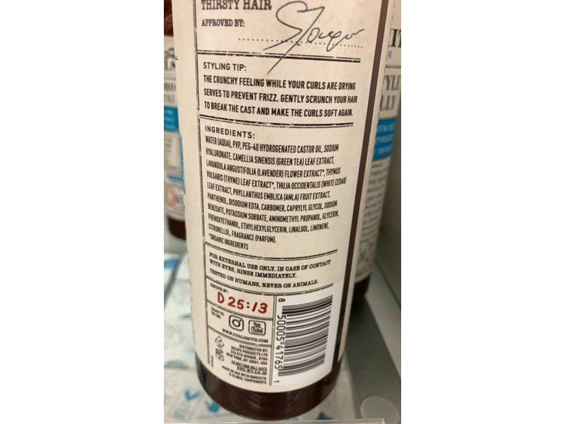 CurlSmith Hydro Style Flexi Jelly, 16fl oz/473 mL