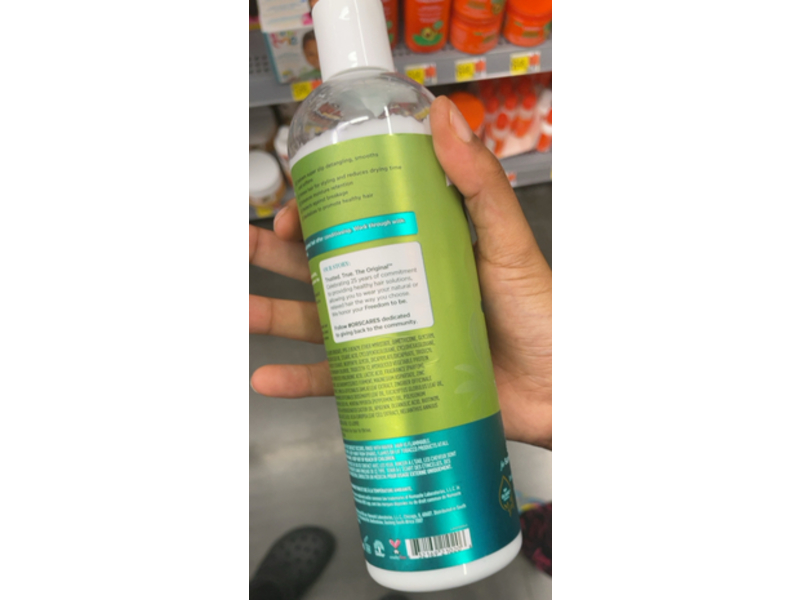 Ors Olive Oil Super Silkening Leave-In Conditioner, Rice Water & Electrolytes, 16 fl oz/473 mL