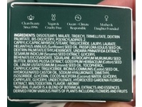 Osea Dream Lip Mask, Bio-Retinol, 0.6 fl oz/17 g - thumbnail 3