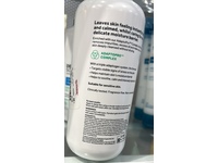 No7 Derm Solutions Daily Detox Gel Cleanser, 16 fl oz/473 mL - thumbnail 3