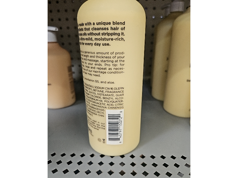 Hairitage By Mindy Mcknight Gentle Daily Shampoo, 21 fl oz/621 mL