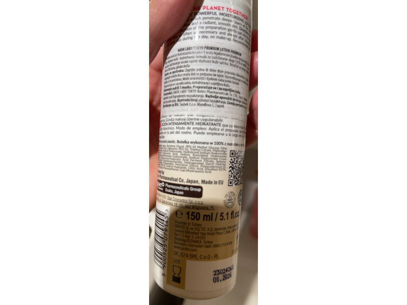 Hada Labo Tokyo Premium Super Deep Hydrator Lotion, 5.1 fl oz/150 mL