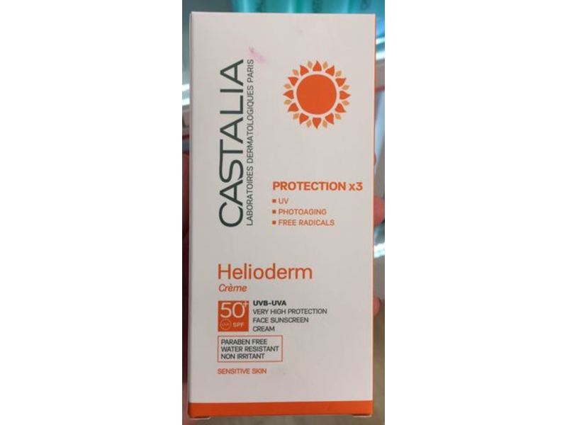 Castalia Helioderm Face Sunscreen Cream, SPF 50, 1.69 fl oz / 50 ml