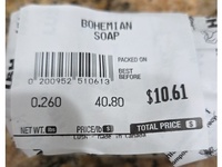 Lush Bohemian Soap, 3.5 oz - thumbnail 2