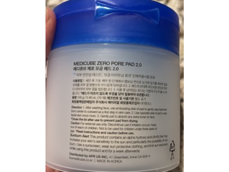 Medicube Zero Pore Pad, 5.46 oz/155 g, 70 Count