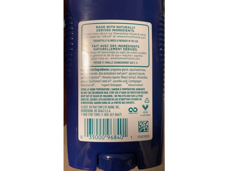 Tom's Of Maine 24Hr Deodorant, Deep Forest, 2.8 oz/79 g, Pack Of 3