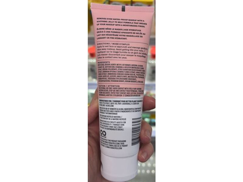 Acure Seriously Soothing Jelly Milk Makeup Remover, 4 fl oz/118 mL