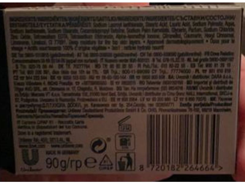 Dove 3 In 1 Beauty Moisturising Cream Bar, 90 g