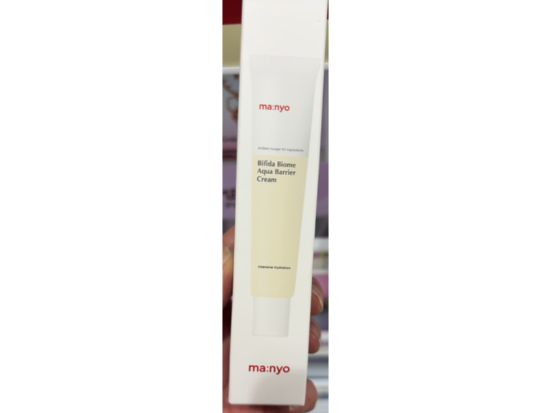 ma:nyo Bifida Biome Aqua Barrier Cream, 2.7 fl oz/80 mL