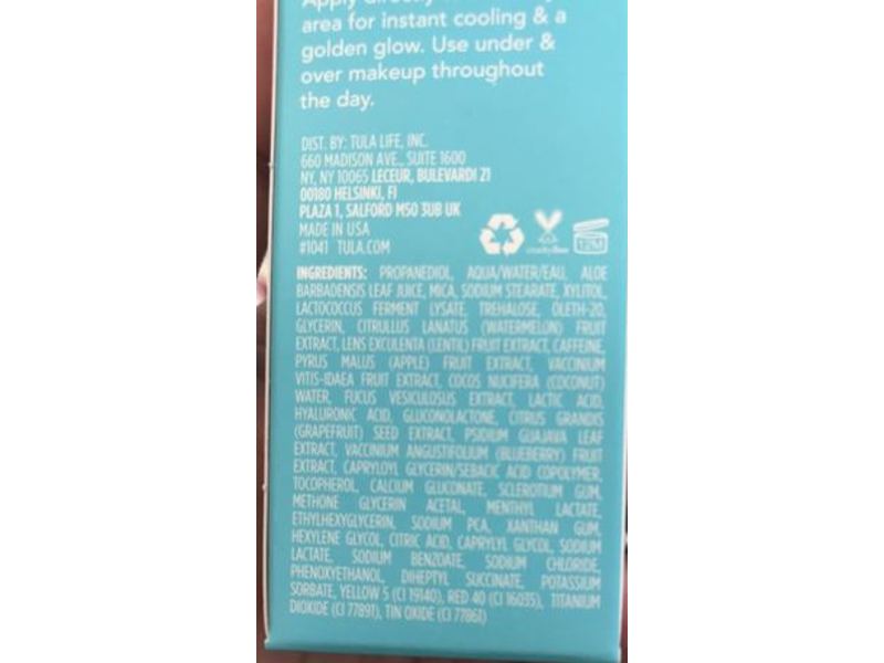 Tula Skincare Glow Hour Brightening & Neutralizing Eye Balm, Courtney Shields, 0.14 oz/4 g