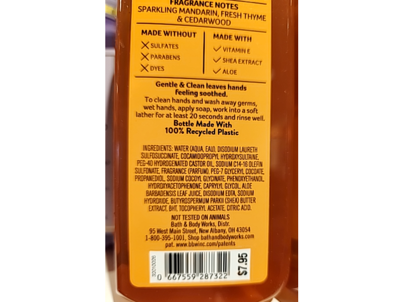 White Barn Gentle & Clean Foaming Hand Soap, Kitchen Mandarin, 8.75 fl oz/259 mL