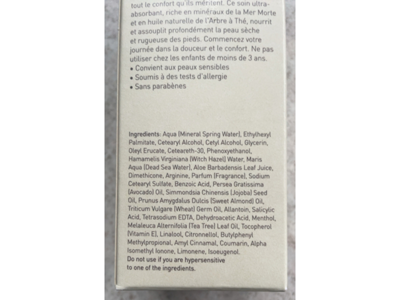 Ahava Mineral Foot Cream, Deadsea Water, 3.4 fl oz/100 mL