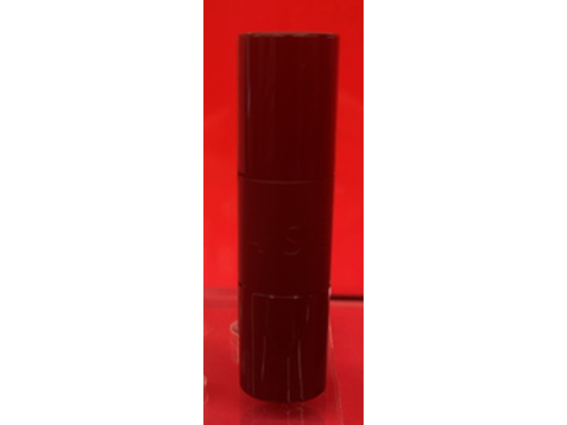 Sephora Satin Hydrating Lipstick, 07 Push The Limit, 0.12 oz/3.5 g