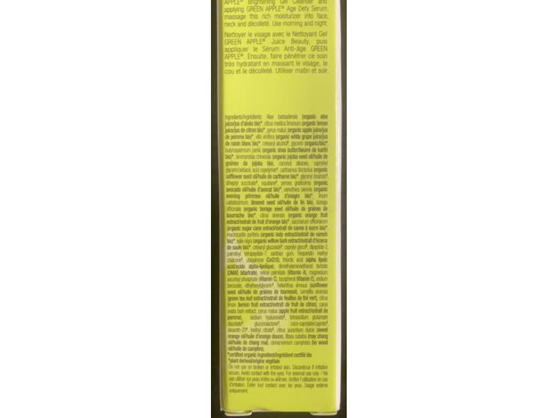 Juice Beauty Age Defy Moisturizer, Green Apple, 0.5 fl oz/15 mL