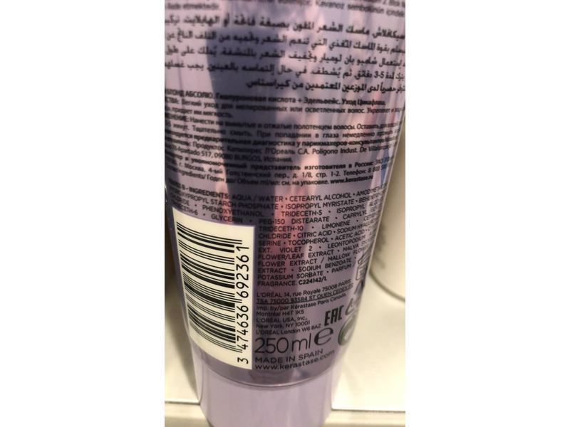 Kerastase Blond Absolu Cicaflash Conditioner, 8.5 fl oz/250 mL