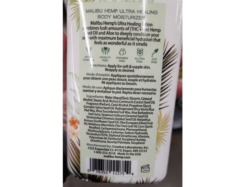 Malibu Hemp Ultra Healing Body Moisturizer, 18 fl oz/530 mL