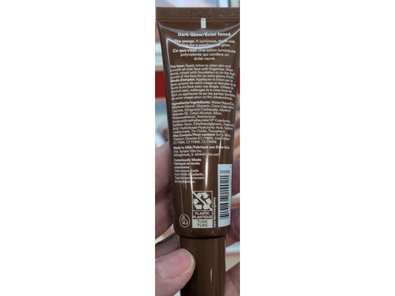 Ulta Beauty Inner Glow Illuminating Lotion, Dark Glow, 1 fl oz/29.57 mL