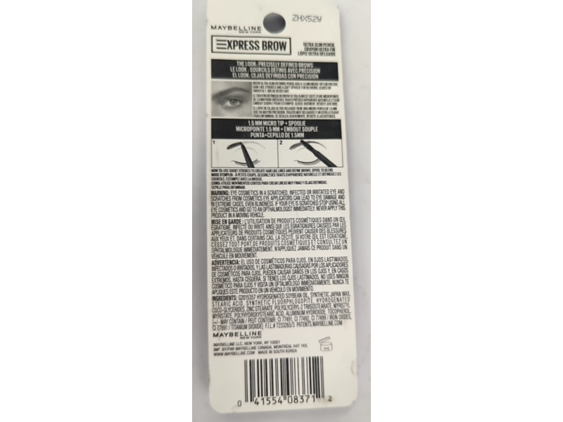 Maybelline New York Express Brow Ultra Slim Pencil, 259 Ash Brown, 0.003 oz