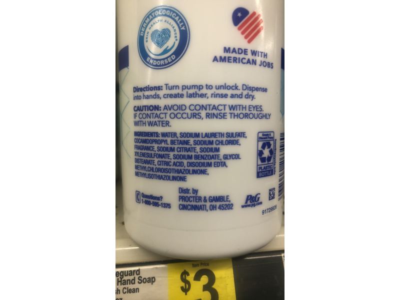 Safeguard Hand Soap, Fresh Clean Scent, 15.5 fl oz/458 mL