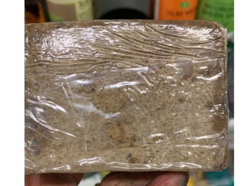 Kuza 100% African Black Soap, 4 oz/114 g