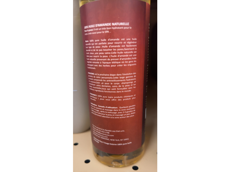Pursonic 100% Pure & Natural Sweet Moisturizing Almond Oil, 16 fl oz/473 mL