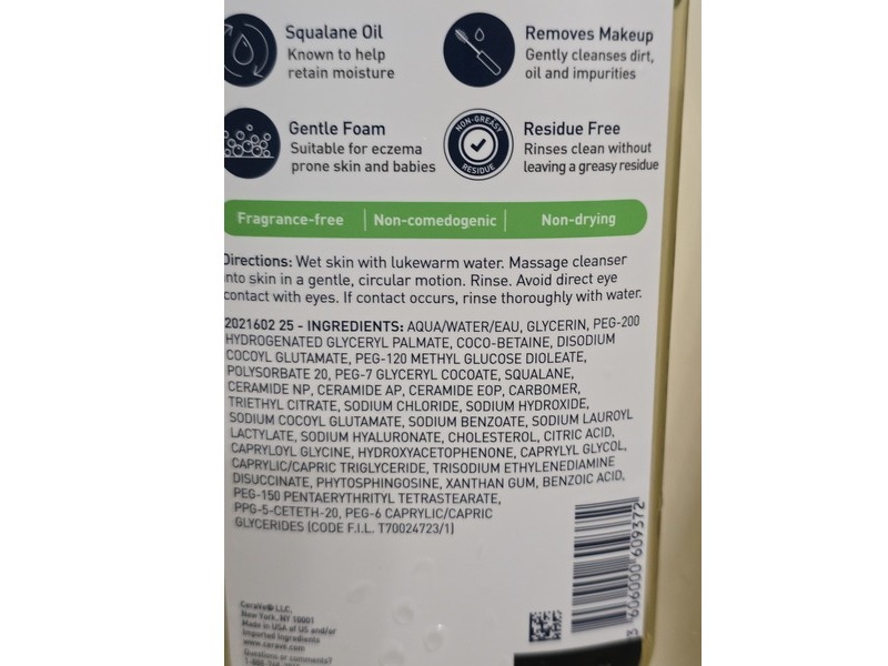 CeraVe Hydrating Foaming Oil Cleanser, 19 fl oz/562 mL