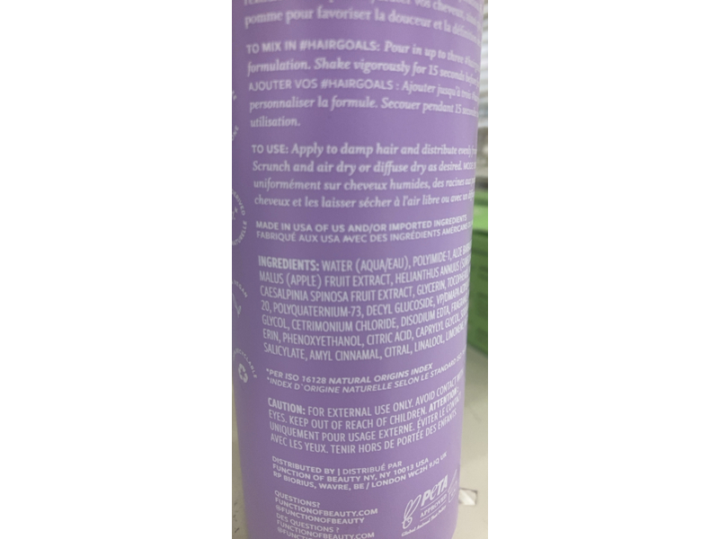 Function Of Beauty Wavy Hair Styling Mousse, Aloe & Apple Extract, 7 fl oz/207 mL