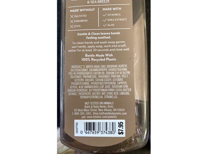 White Barn Gentle & Clean Foaming Hand Soap, Vacation Villa, 8.75 fl oz/259 mL