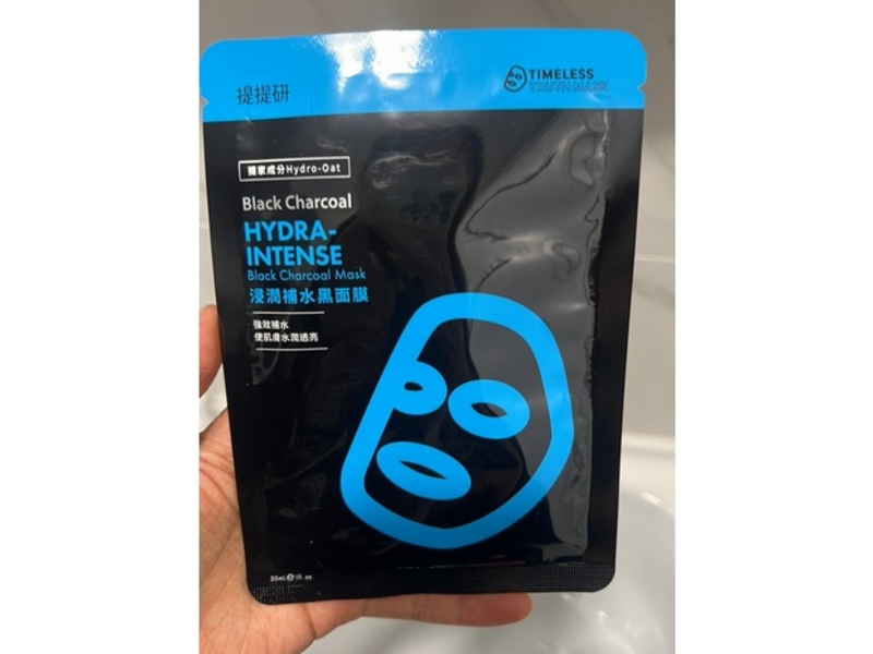 Timeless Truth Hydra-Intense Mask, Black Charcoal, 1 fl oz/30 mL