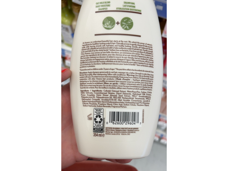 Aveeno Daily Moisture Oat Milk Blend Shampoo, 12 fl oz/354 mL