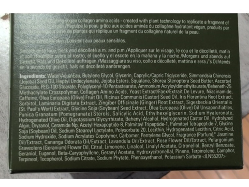 Aveda Advanced Botanical Kinetics Plumping Creme with Phytotech Collagen, 1,7 fl oz/50 mL