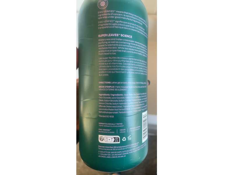 Attitude Super Leaves Soothing Shower Gel, White Tea Leaves, 32 fl oz/946 mL, Pack of 6