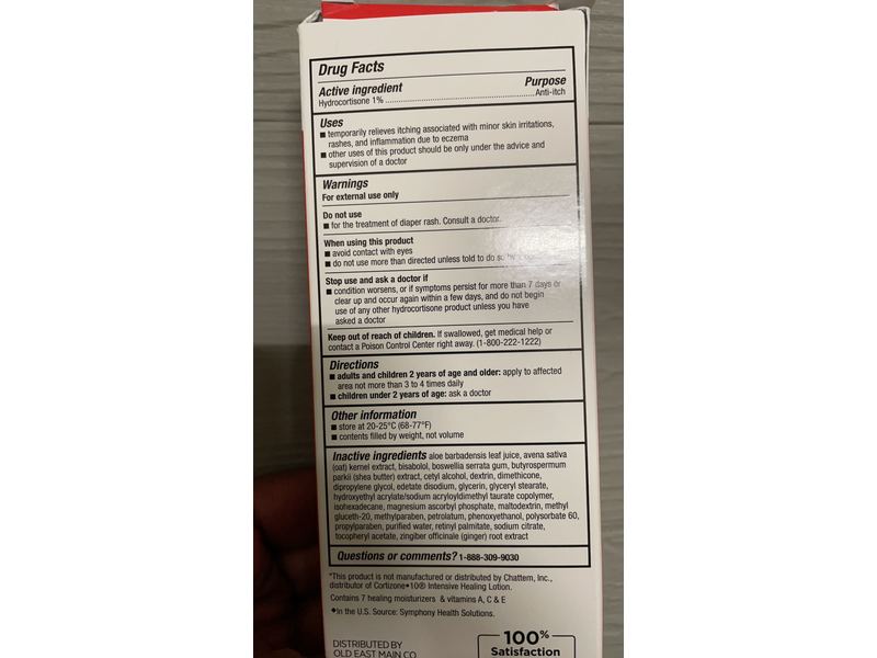 Dg Health Hydrocortisone 1% Anti-Itch Lotion, Maximum Strength, 3.5 oz/99 g