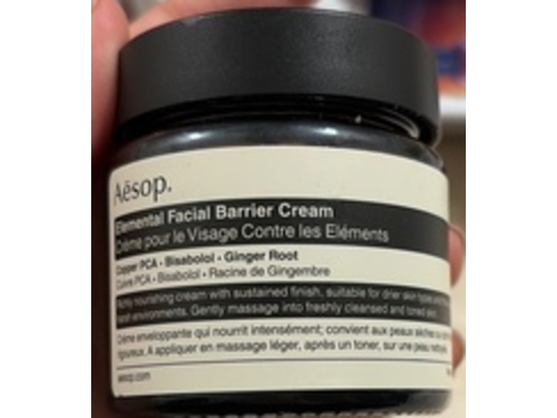 Aesop Element Facial Barrier Cream, Copper PCA, Bisabolol & Ginger Root, 2 fl oz/60 mL