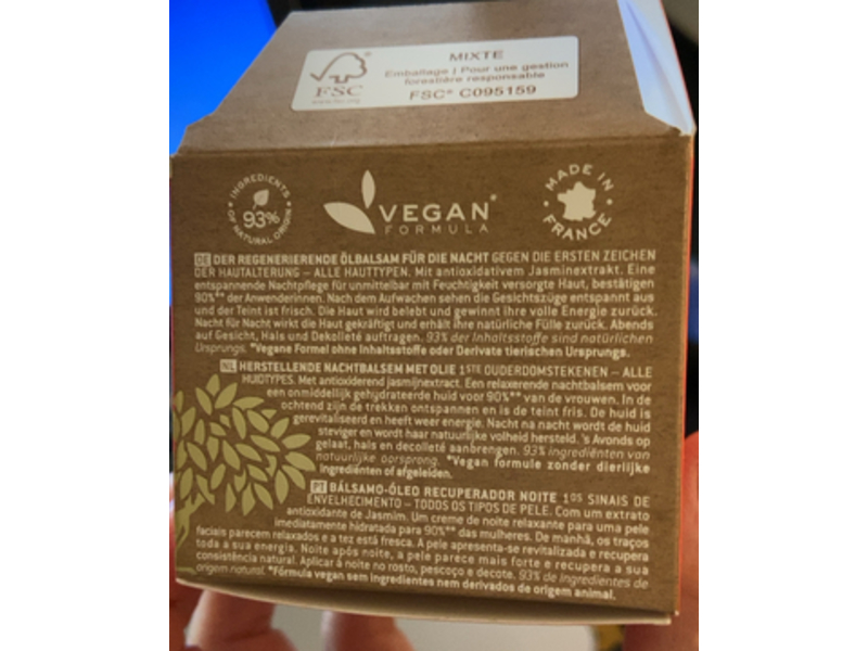 Nuxe Prodigious Boost Night Recovery Oil Balm, 1.7 oz/50 mL